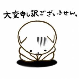 ことは