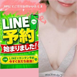 あこ