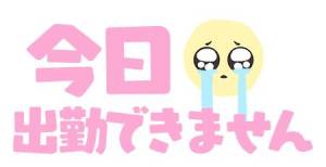 みお