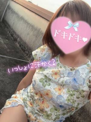 しずか