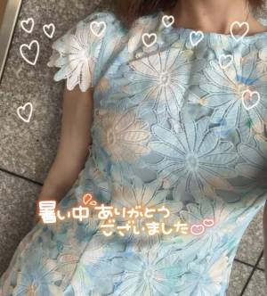 しずか
