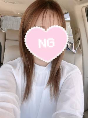 りん