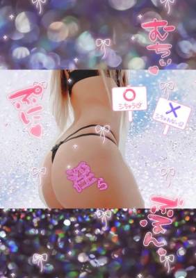 よぞら