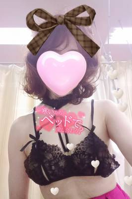 せり