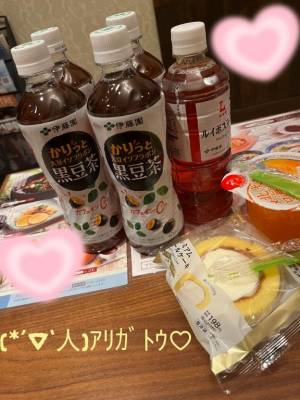 にいな