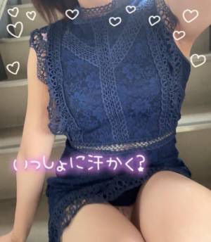 しずか
