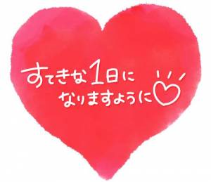 こまち
