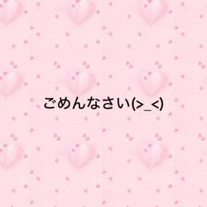 かのん