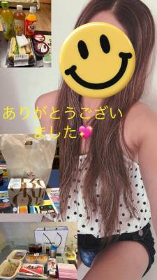 れみ