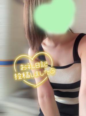 しずか