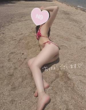 ますみ