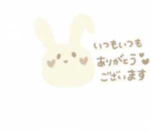 こまち