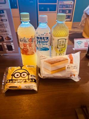 こまち
