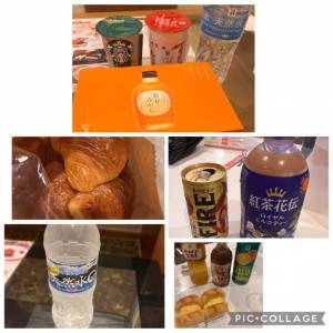 りん