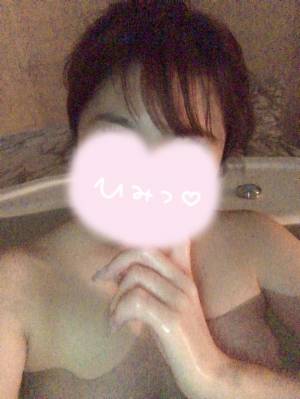 にこ