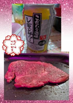 よぞら