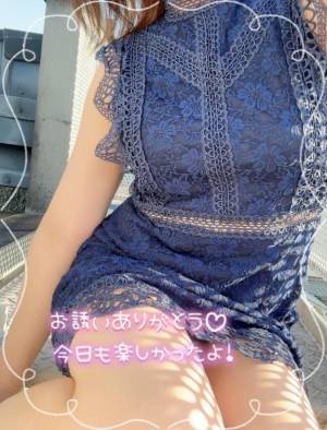 しずか