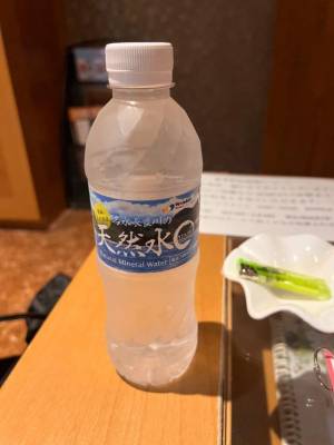 りん