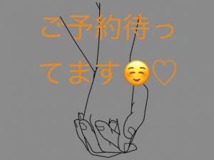 こまち