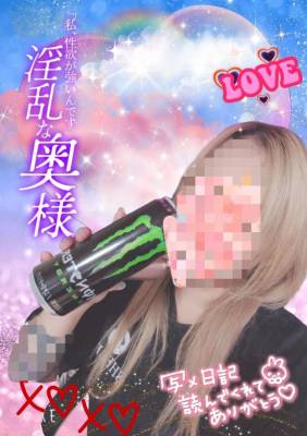 よぞら