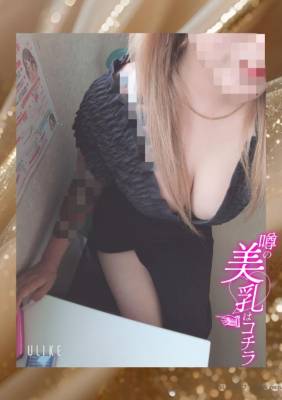 よぞら