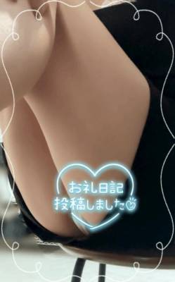 しずか