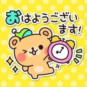 ゆか