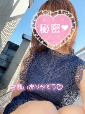 しずか