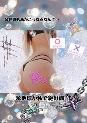 よぞら