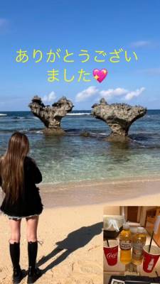 れみ