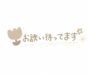 こまち