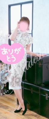 あこ