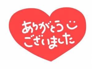 こまち