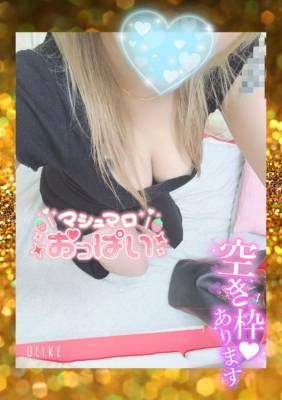 よぞら