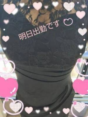 せり