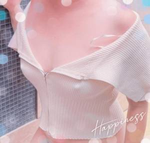 あみか