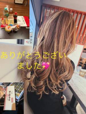 れみ