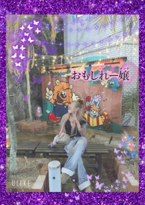 よぞら