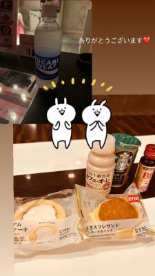 こまち