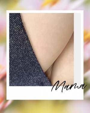 なお