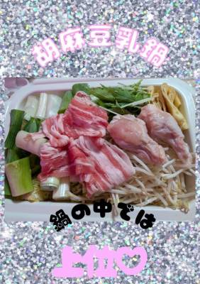 よぞら