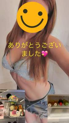 れみ