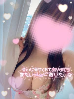 あすか