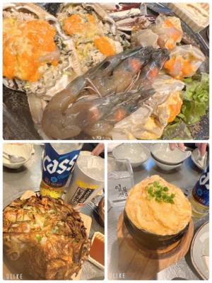れいな