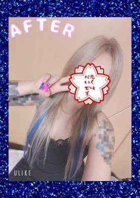 よぞら