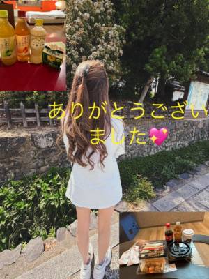 れみ