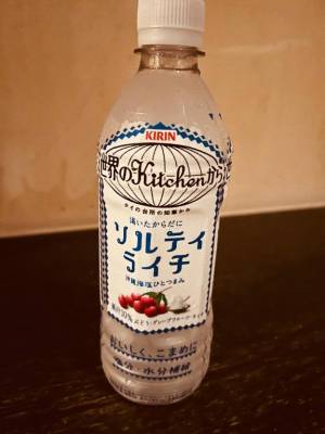 こまち