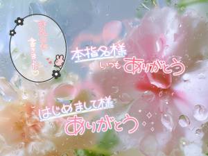 ゆか