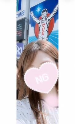 りん