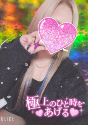 よぞら
